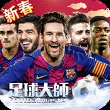 2022Cgy钙同登录入口