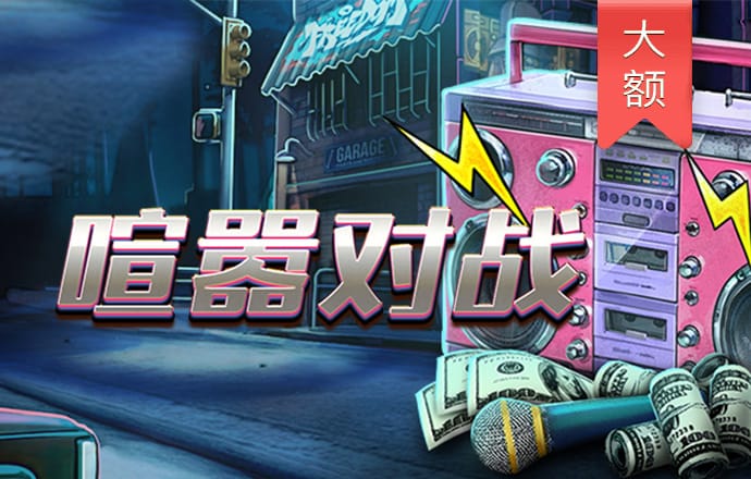 贝博体育app在线下载安卓