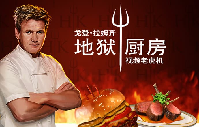 k1体育app官网人口